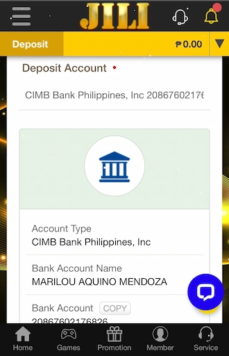 Step 2: Open your banking application to transfer money.