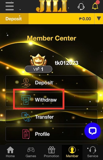 Step 1: select the Withdraw section.