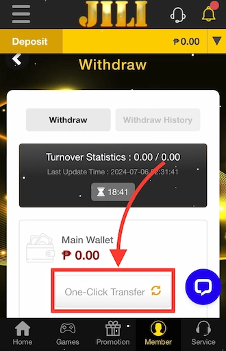 Step 1: Go to Withdraw and click One-Click Transfer.